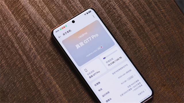 真我GT7 Pro体验评测：万元以内最强屏幕 质价比拉满的旗舰新作