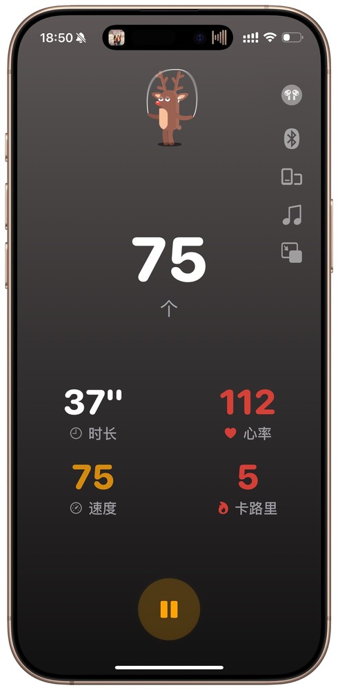 Powerbeats Pro 2：2000多天后再相见 运动耳机新标杆